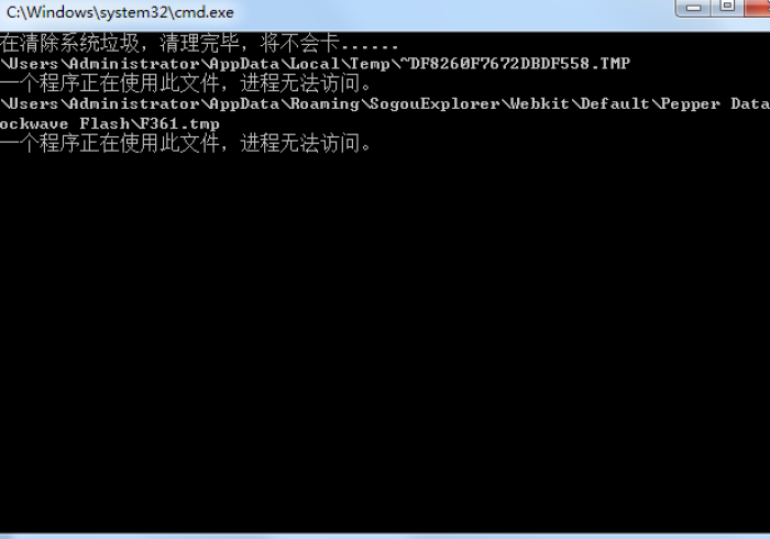 使 用 分 享 “ 牛 勇 土 辅 助 器 免 费 下 载 ” ( 其 实 是 有 挂 )