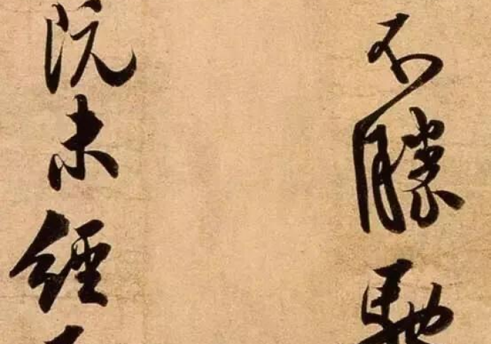 一分钟了解“微信群金花链接房卡”房卡怎么购买