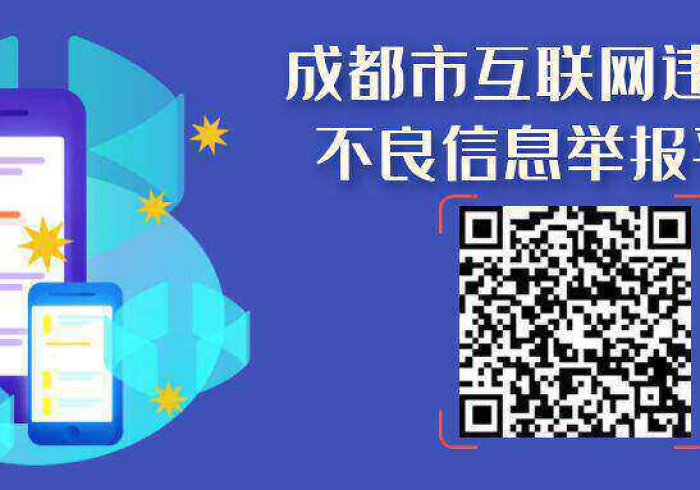 玩家必知“皇豪互众怎么买房卡”房卡详细充值