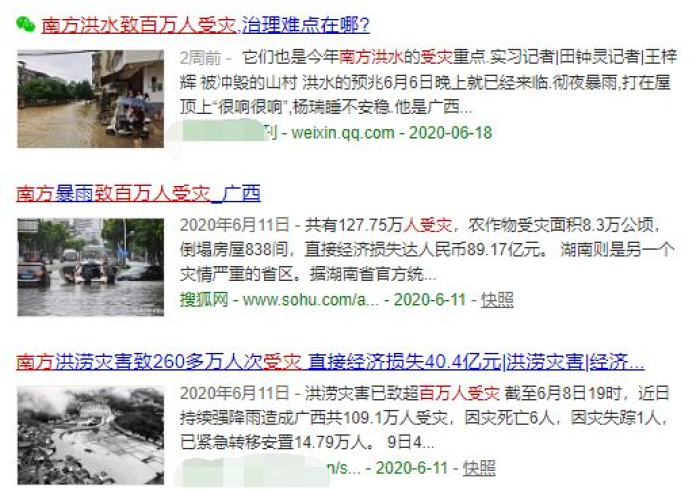 一分钟实测分享“斗牛链接房卡找谁购买”详细房卡教程