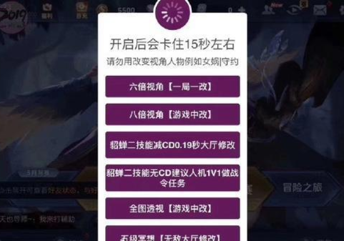 玩家测评“红包斗牛控制尾数开挂”轻松获取房卡全渠道