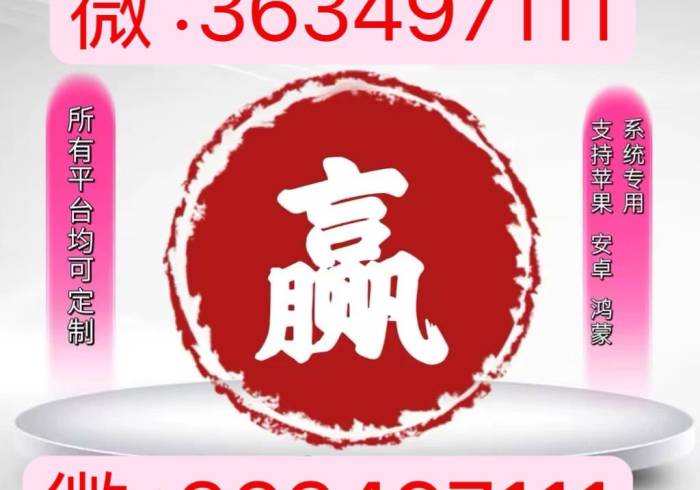 全攻略普及“新蜜瓜怎么买房卡”获取房卡教程-哔哩哔哩