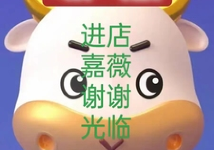 房卡秒懂“微信链接牛牛房卡怎么购买”购买房卡介绍