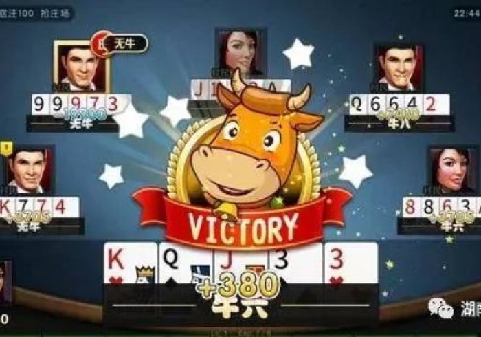 一分钟实测分享“微信群牛牛房卡去哪买”房卡使用教程