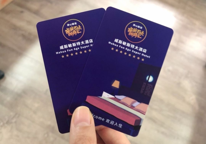 房卡必备教程“微信牛牛房卡购买”详细房卡教程 房卡必备教程“微信牛牛房卡购买”详细房卡教程