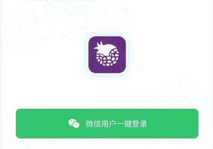 房卡秒懂“微信斗牛大厅链接房卡”轻松获取房卡全渠道 房卡秒懂“微信斗牛大厅链接房卡”轻松获取房卡全渠道