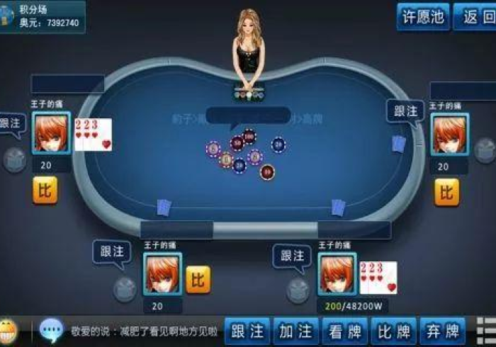 秒懂教程“微信金花房卡如何购买”房卡链接获取 秒懂教程“微信金花房卡如何购买”房卡链接获取