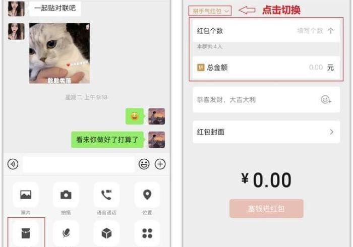 房卡秒懂“斗牛链接房卡怎么弄”详细房卡使用教程