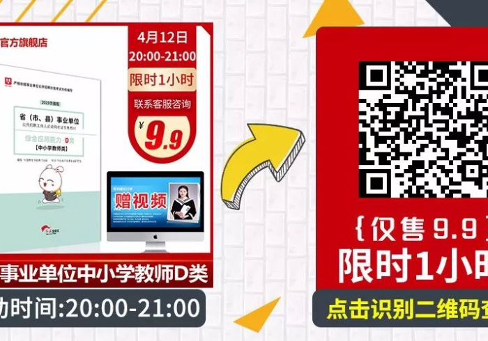 房卡秒懂“人皇大厅金花房卡”详细房卡教程